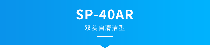 防静电离子风机-产品细节介绍 防静电离子风机-产品细节介绍