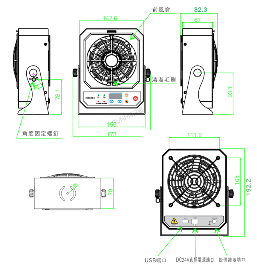 讯鹏esd离子风机规格展示