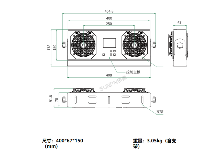 防静电多头离子风机尺寸