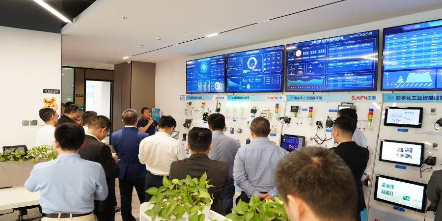 讯鹏科技-数字化工厂产品介绍