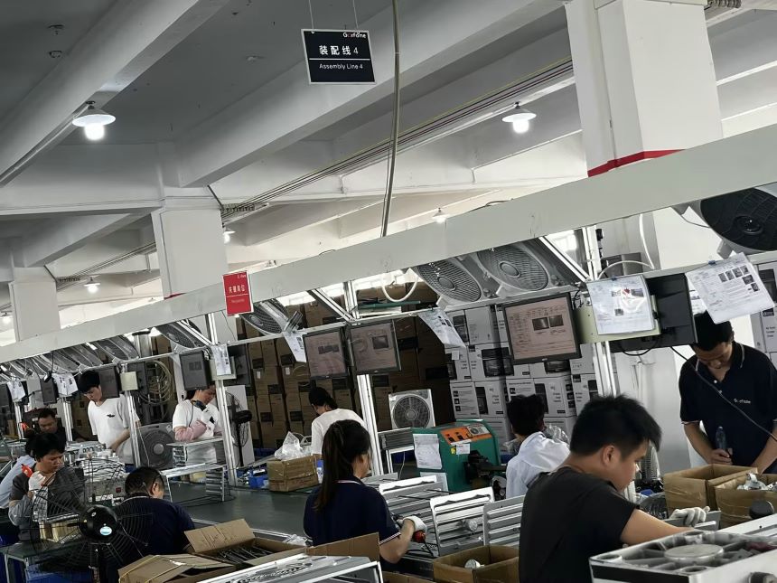 ESOP系统案例图片