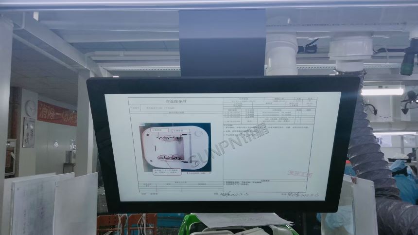 医疗设备工厂-讯鹏ESOP 系统案例