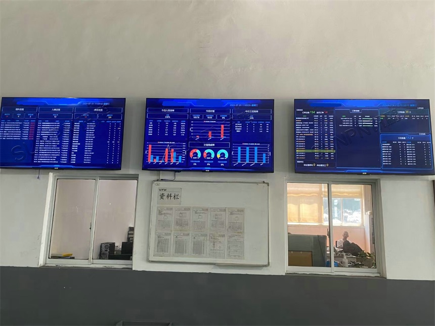 CNC工厂MES生产管理系统