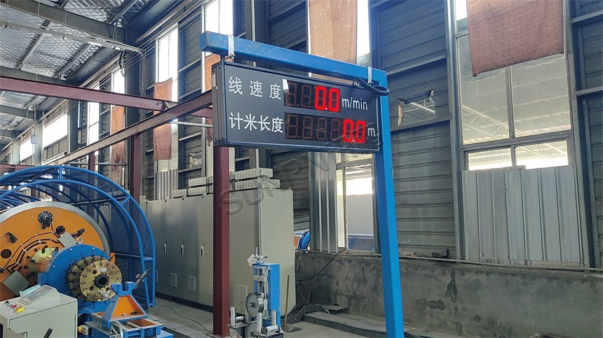 电缆工厂线速看板 电缆工厂线速看板