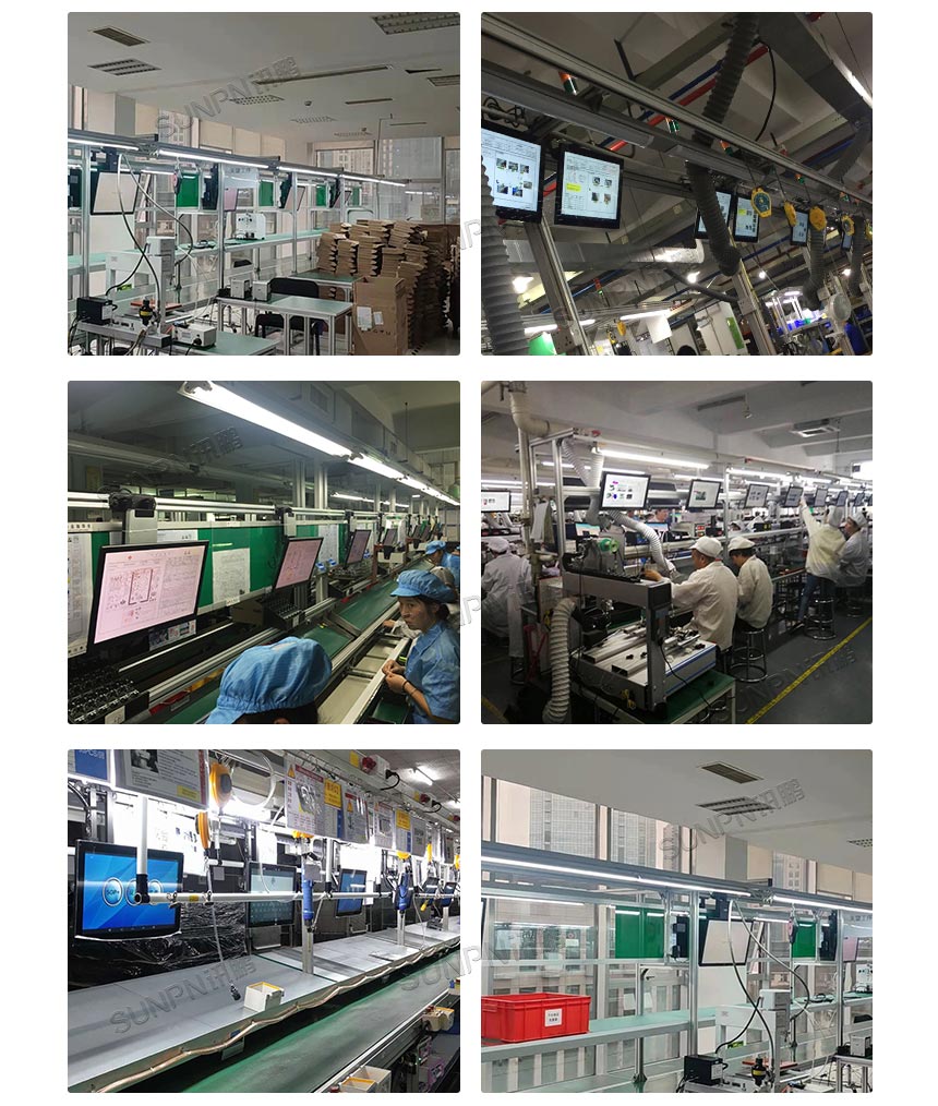 讯鹏ESOP系统应用案例