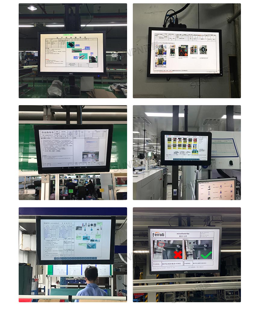讯鹏ESOP系统应用案例
