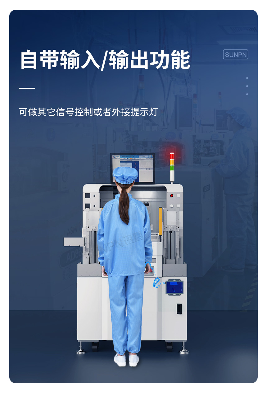 静电监控仪可外接告警器