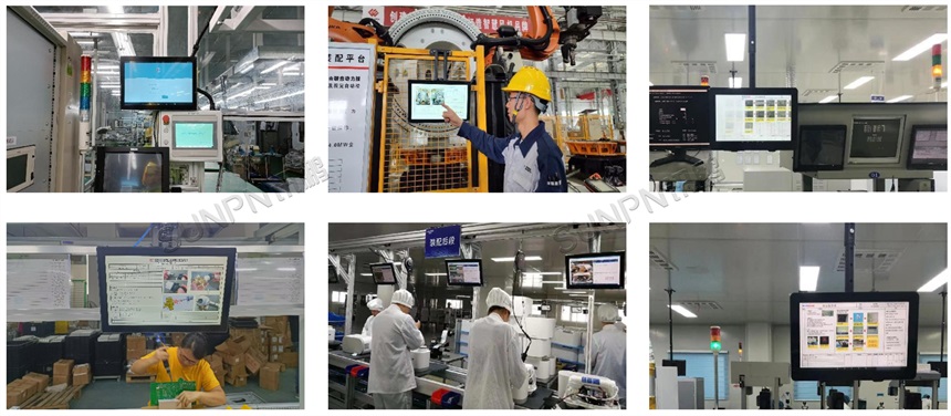 工业一体机应用案例 工业一体机应用案例