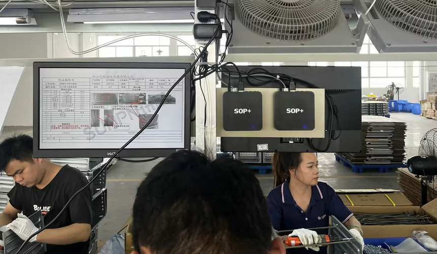 ESOP管理系统应用案例