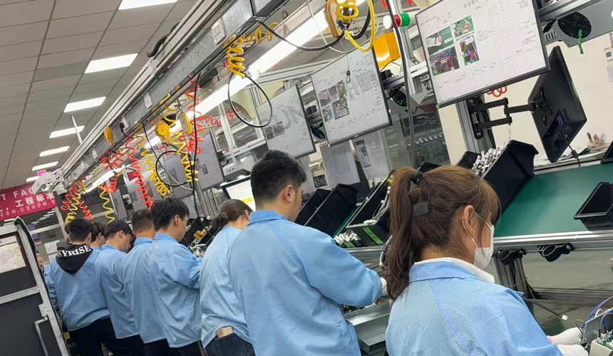 ESOP管理系统应用案例