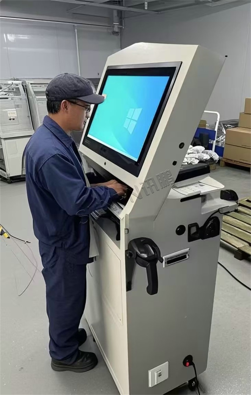 MES报工一体机在工厂的应用