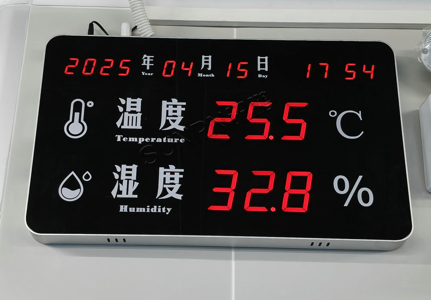 温湿度显示屏