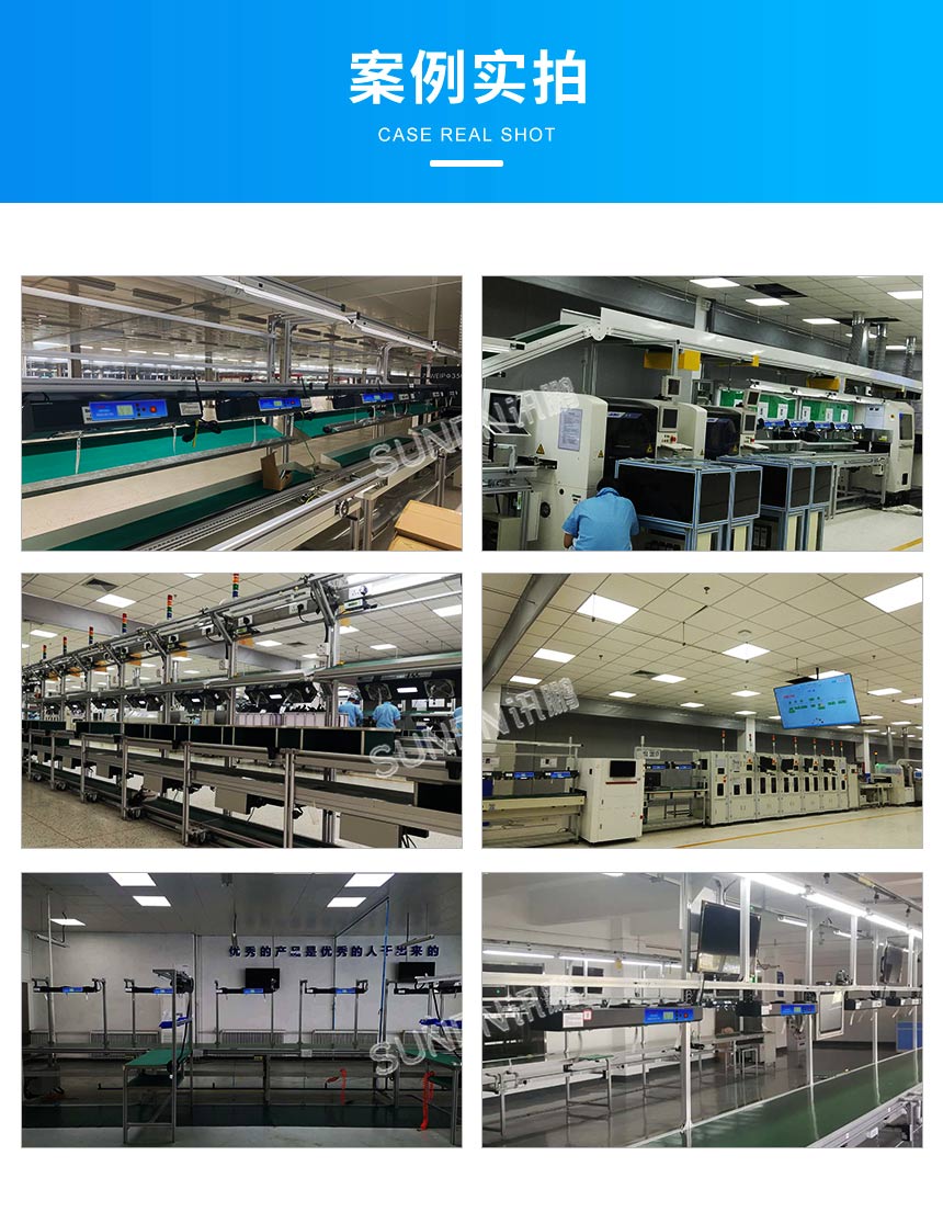 离子风机应用案例 离子风机应用案例