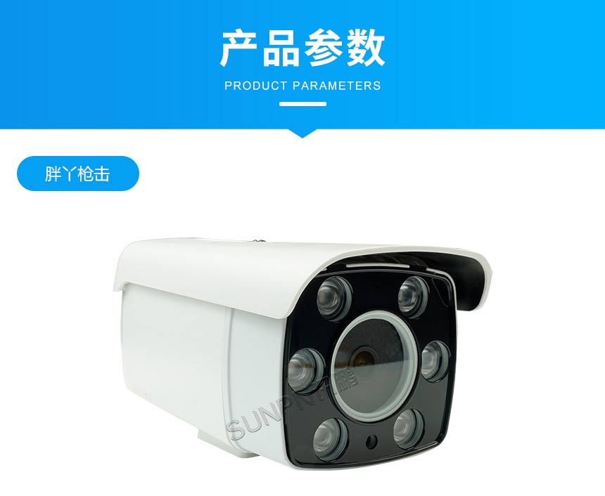 工业AI视觉计数传感器