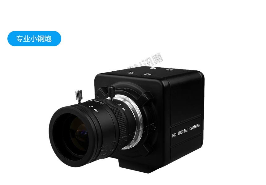 工业AI视觉计数摄像头