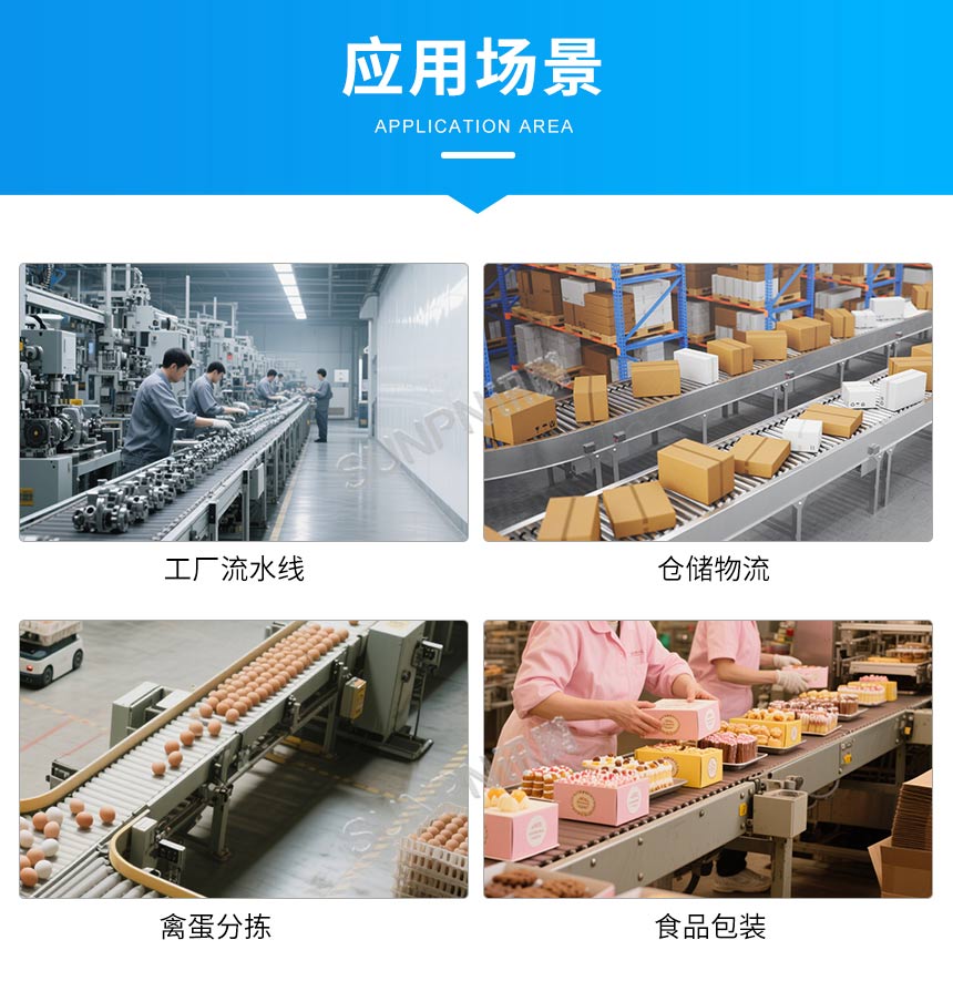 工业AI视觉计数传感器-相关案例