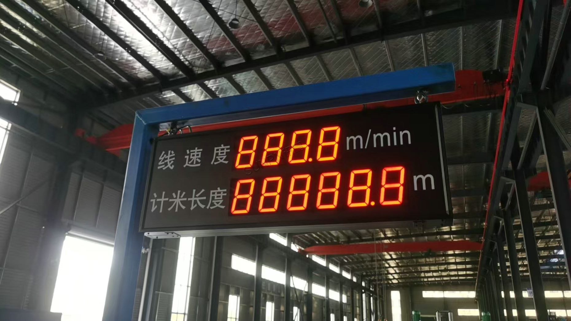 深圳讯鹏科技线径看板-案例展示