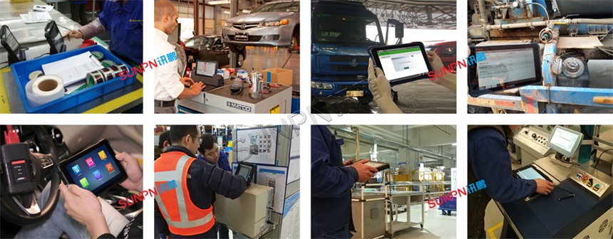 三防平板应用案例