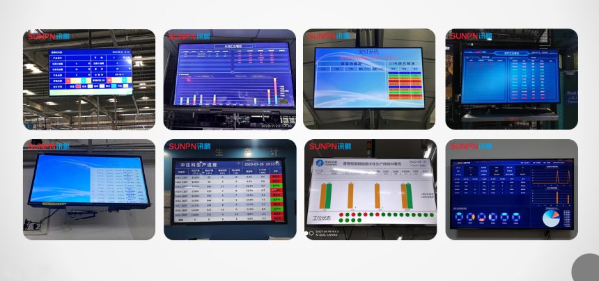 深圳讯鹏科技设备管理系统-案例图 深圳讯鹏科技设备管理系统-案例图