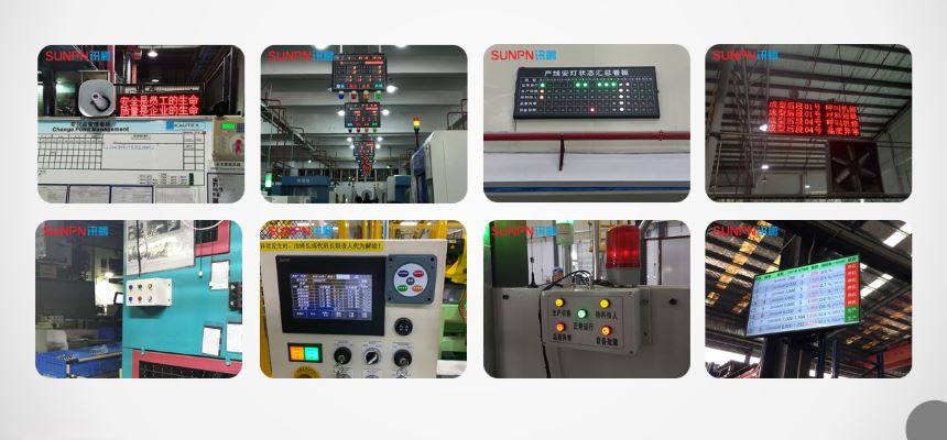 深圳讯鹏科技设备管理系统-案例图 深圳讯鹏科技设备管理系统-案例图