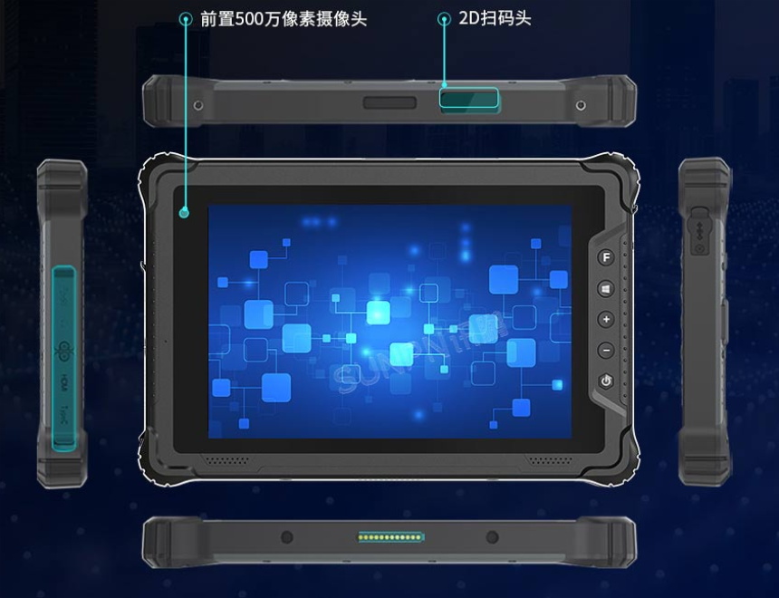 三防平板前后双摄 三防平板前后双摄