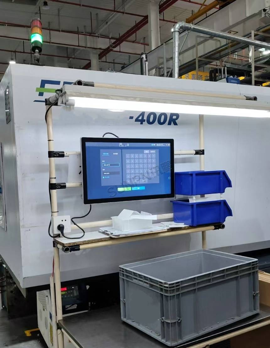 深圳讯鹏科技工业一体机-案例图