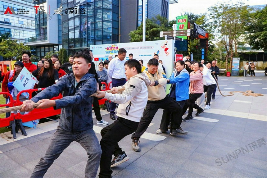 讯鹏队拔河比赛