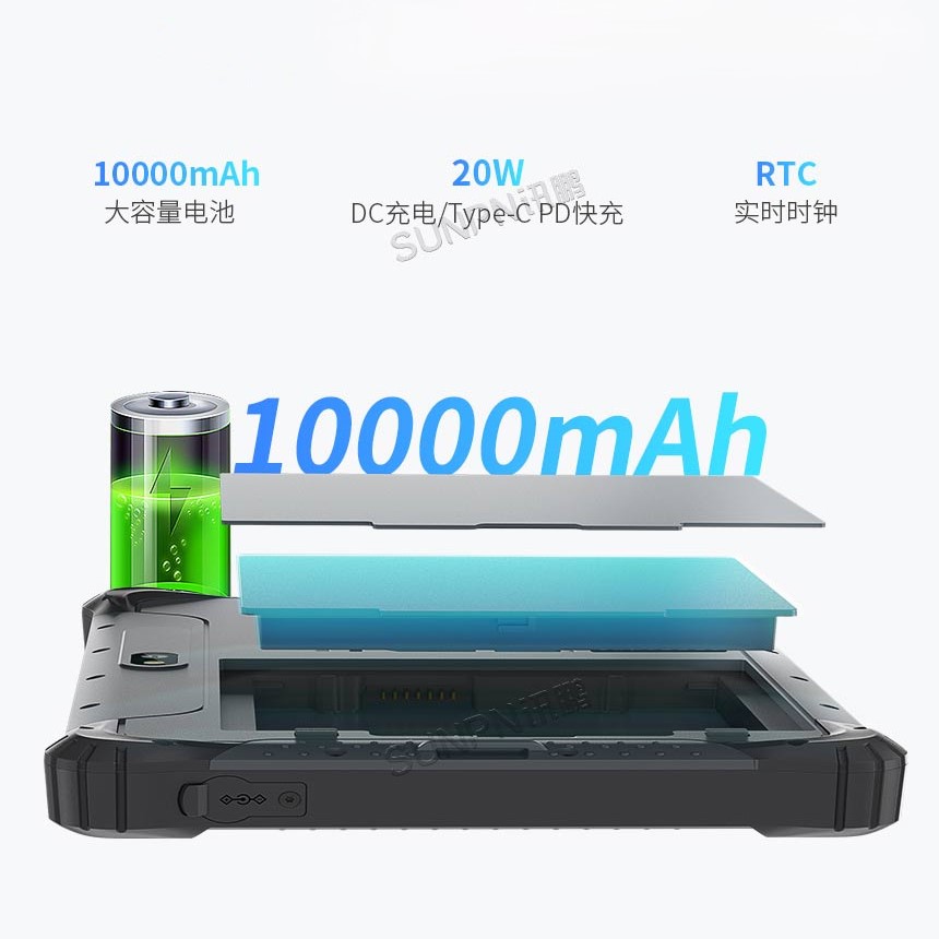 深圳讯鹏科技三防平板-使用介绍 深圳讯鹏科技三防平板-使用介绍