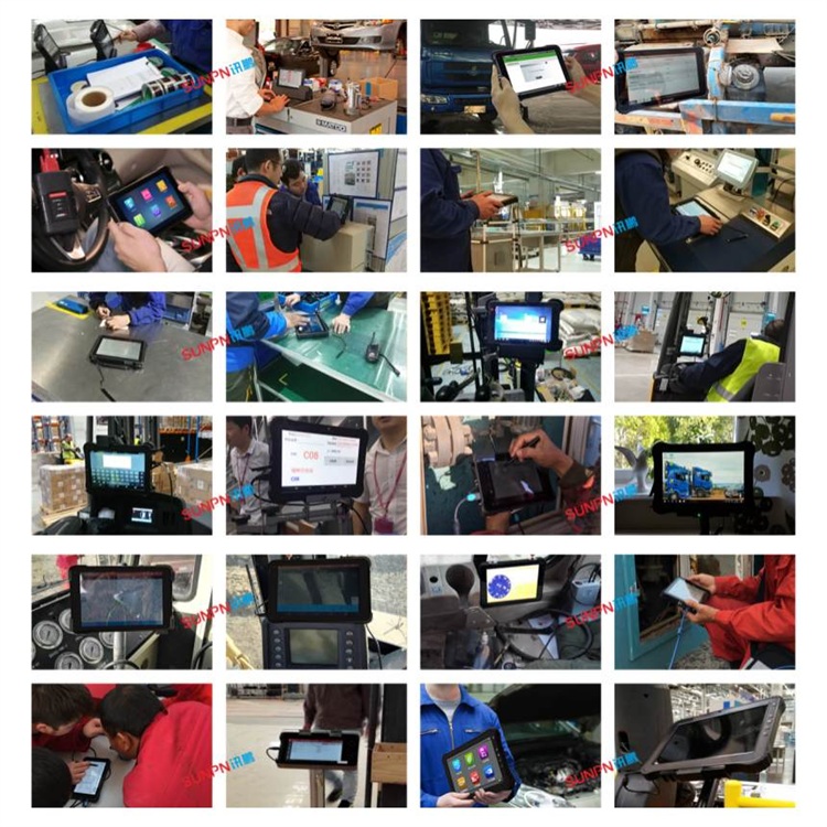 深圳讯鹏科技三防平板-案例图 深圳讯鹏科技三防平板-案例图