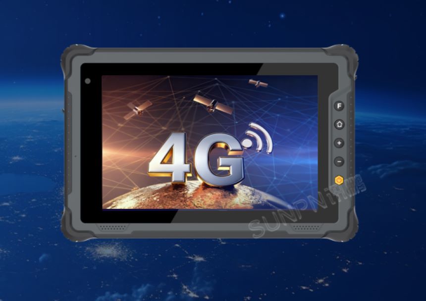 深圳讯鹏科技工业三防平板-功能介绍