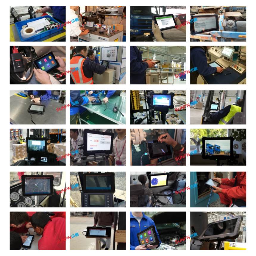 三防平板-应用案例