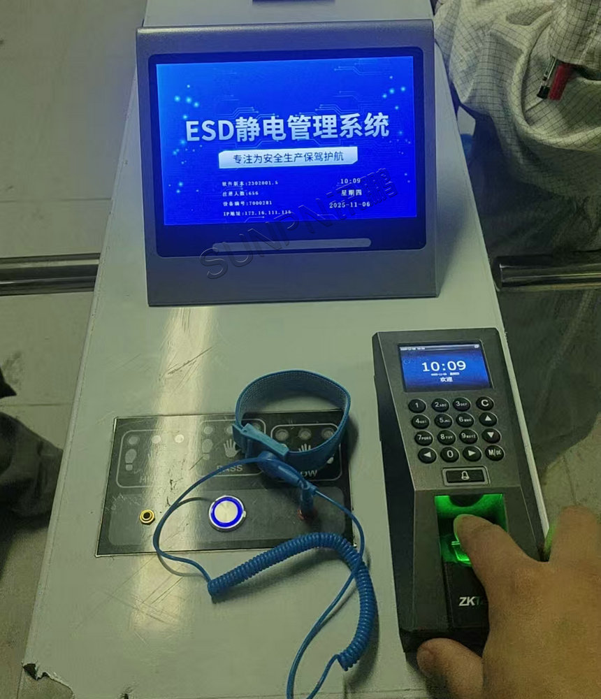 深圳讯鹏科技ESD防静电闸机-案例图 深圳讯鹏科技ESD防静电闸机-案例图