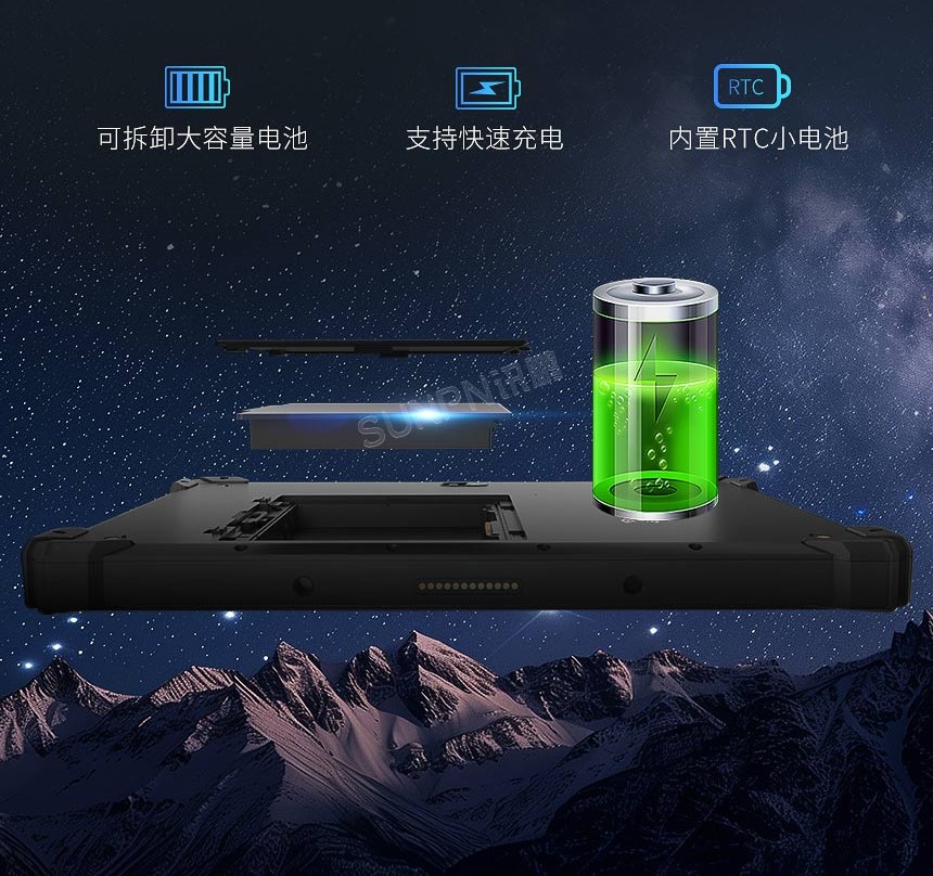 深圳讯鹏科技-10.1寸三防平板功能介绍 深圳讯鹏科技-10.1寸三防平板功能介绍