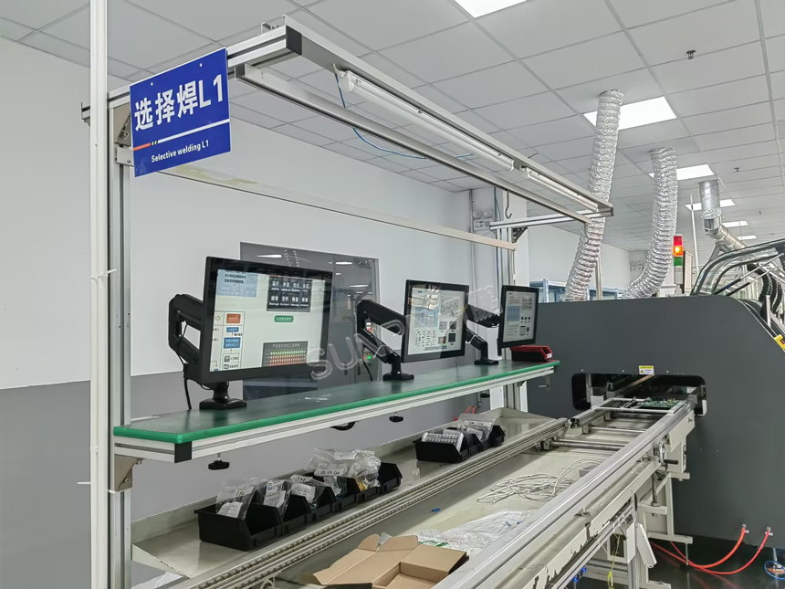 esop电子作业指导书