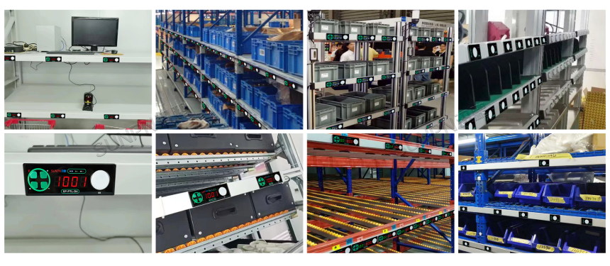 PTL电子标签应用案例 PTL电子标签应用案例