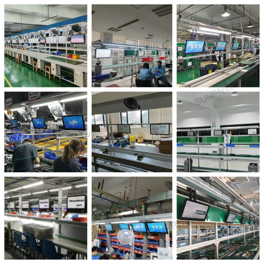 ESOP系统应用案例