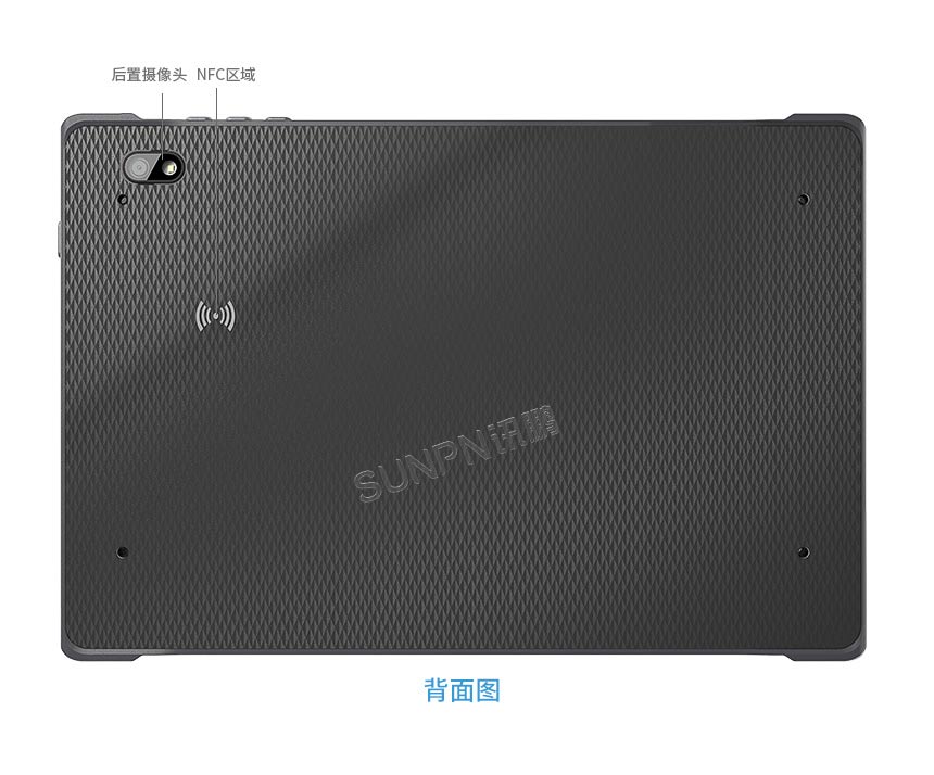 三防平板产品介绍 三防平板产品介绍