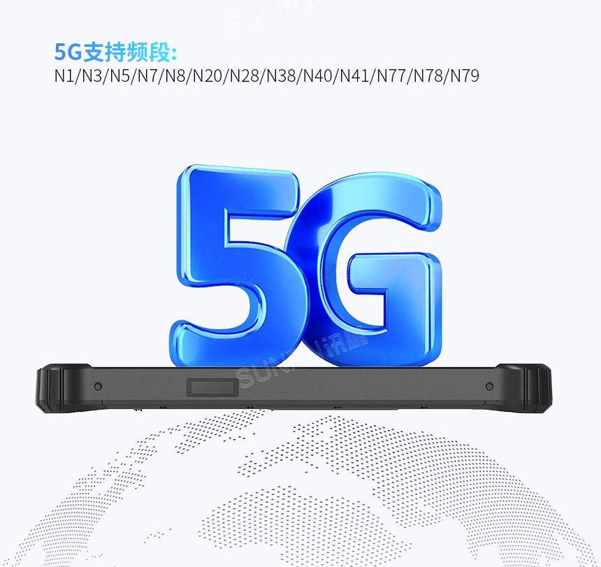 深圳讯鹏科技三防平板-功能展示图