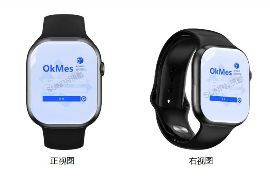 安灯信息腕表-产品规格