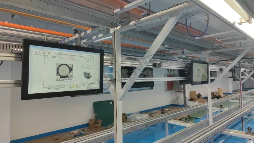 讯鹏科技ESOP系统-案例图