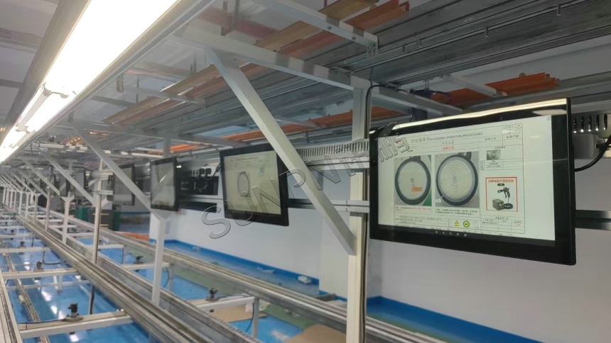 讯鹏科技ESOP系统-案例图