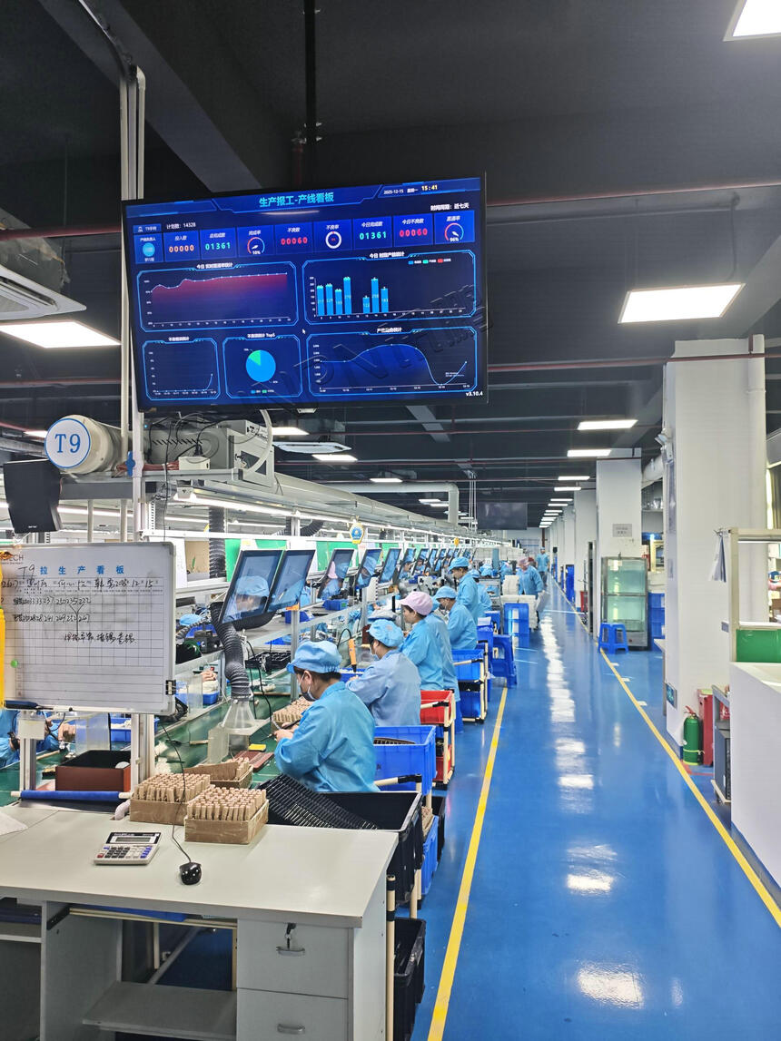 讯鹏科技生产管理系统-案例图