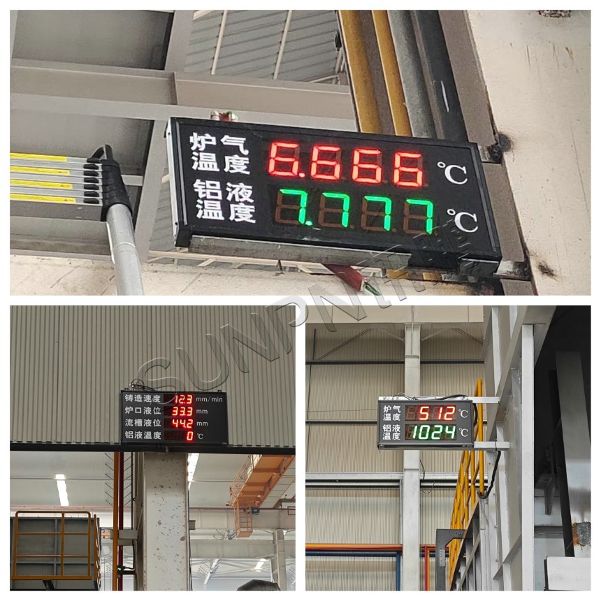 深圳讯鹏生产管理看板-案例图 深圳讯鹏生产管理看板-案例图