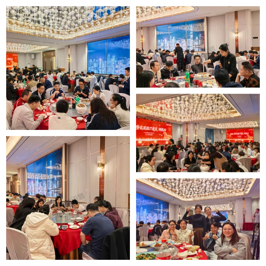 讯鹏科技-活动展示