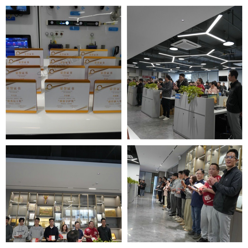 讯鹏科技-活动展示