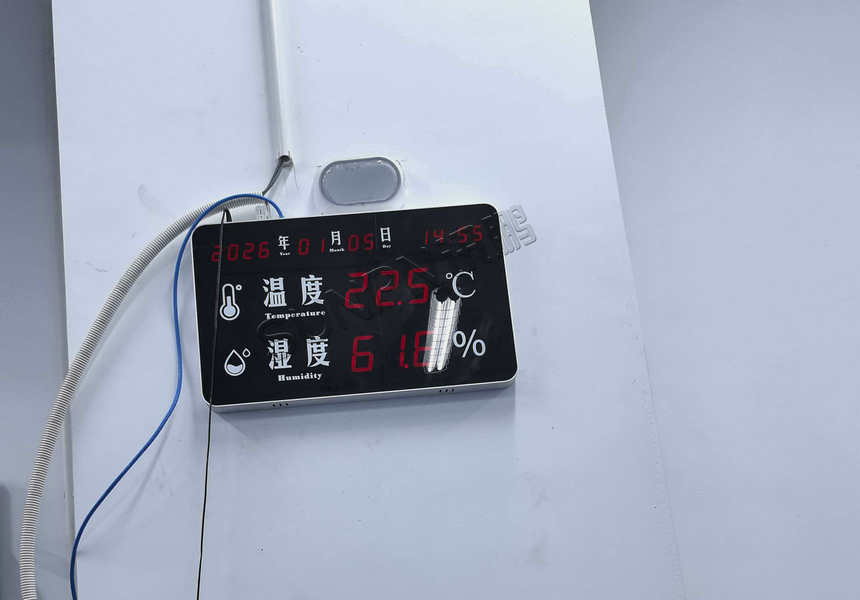 讯鹏科技-ESD防静电监控系统-案例图