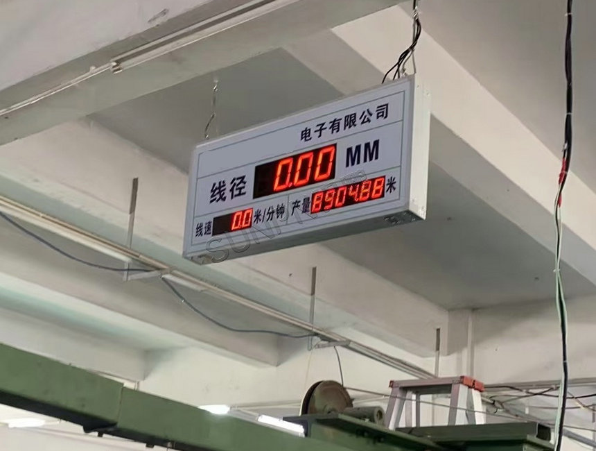 讯鹏科技:线径电子看板-案例图 讯鹏科技:线径电子看板-案例图