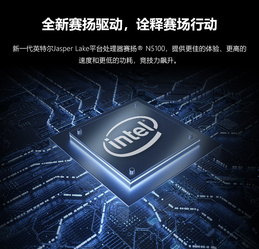 模块定制工业三防平板 模块定制工业三防平板