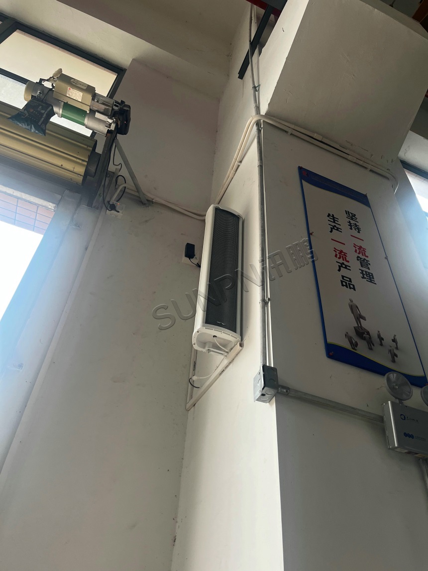 讯鹏科技：安灯呼叫系统-音响案例图