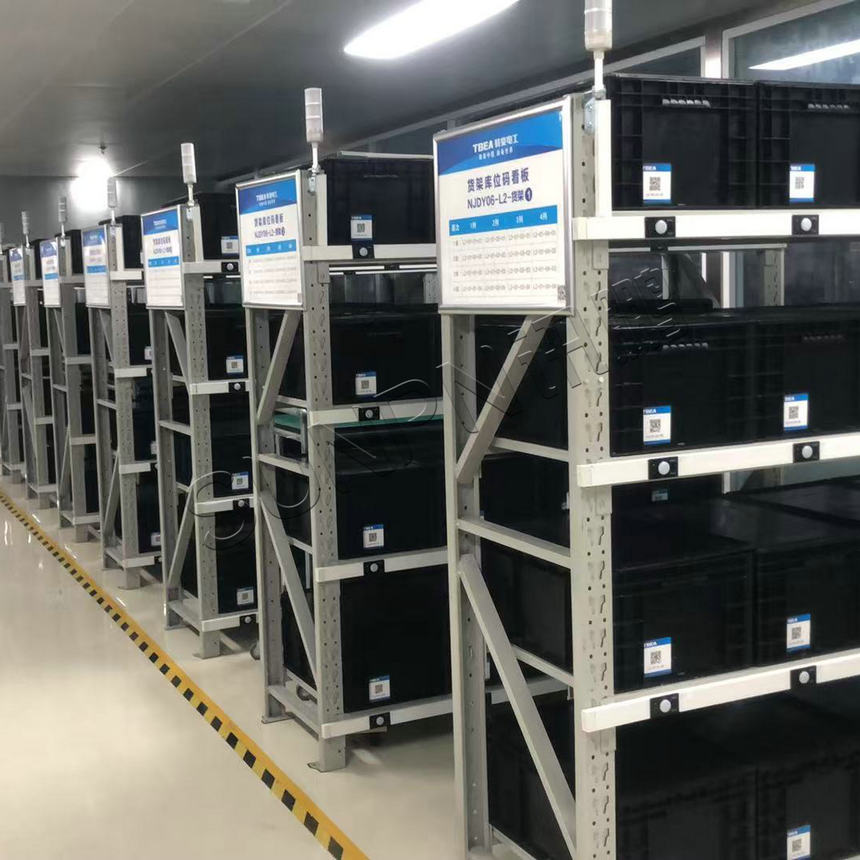 讯鹏科技：PTL亮灯系统-安装说明